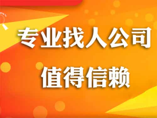 岷县侦探需要多少时间来解决一起离婚调查